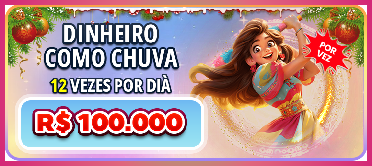 Aplicativo móvel 51519 para iOS e Android